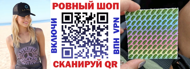 Наркошоп Крымск Амфетамин Меф СОЛЬ ГАШИШ Кокаин МАРИХУАНА