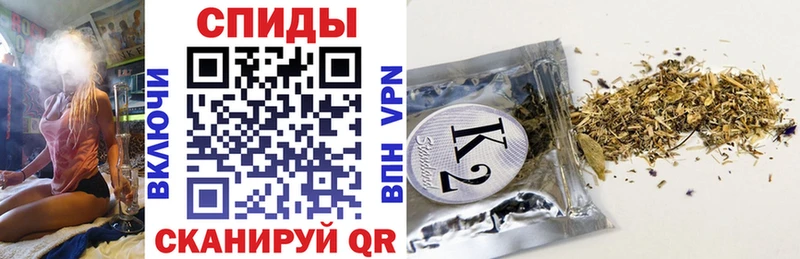БУТИРАТ BDO 33%  blacksprut как зайти  Крымск 