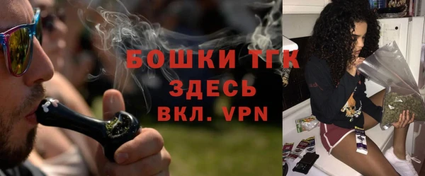 кокаин VHQ Новодвинск
