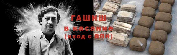 индика Новокубанск