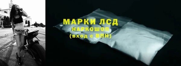 mdma Елабуга