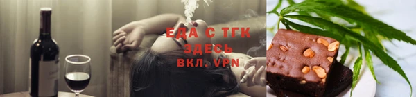 кокаин VHQ Новодвинск