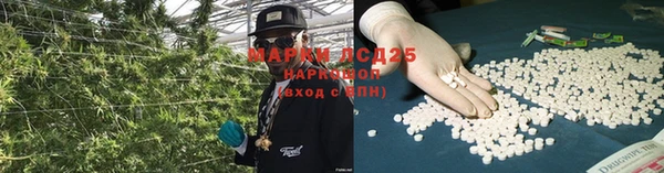 кокаин VHQ Новодвинск