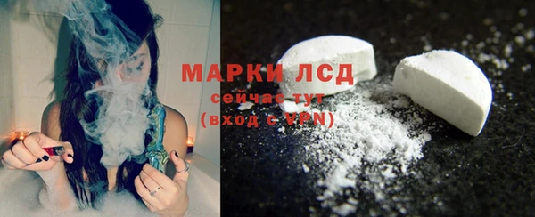 кокаин VHQ Новодвинск