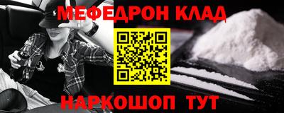 герыч Гусиноозёрск