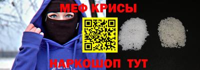 ECSTASY Гусев