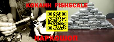MESCALINE Азнакаево