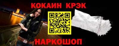 MDMA Premium VHQ Кулебаки