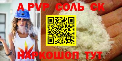 ECSTASY Гусев