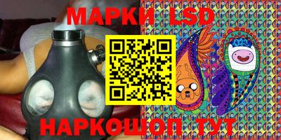 герыч Кумертау
