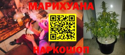 mdma Гусь-Хрустальный