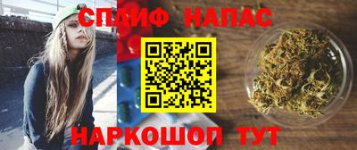 герыч Гусиноозёрск