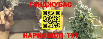 ECSTASY Гусев