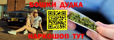 герыч Гусиноозёрск