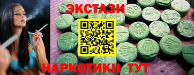 герыч Гусиноозёрск