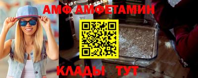 ECSTASY Гусев