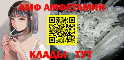 ECSTASY Гусев