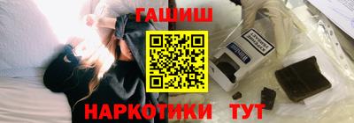 ECSTASY Гусев