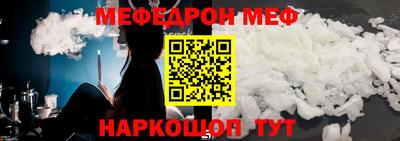 ECSTASY Гусев